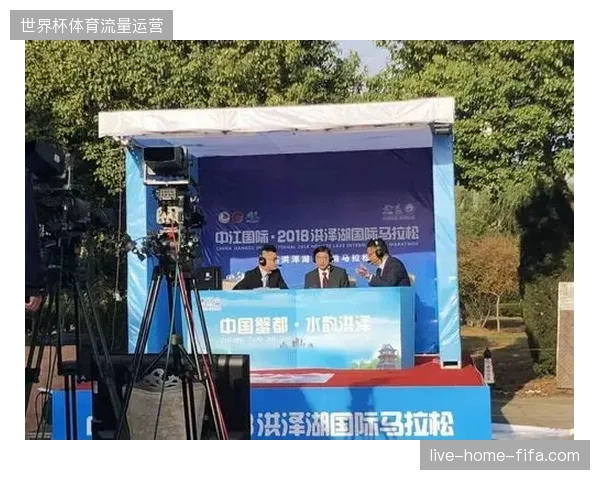 为何省级马拉松主办方集体告别现场转播车而转向远程制作中心? 为何省级马拉松主办方集体告别现场转播车而转向远程制作中心?