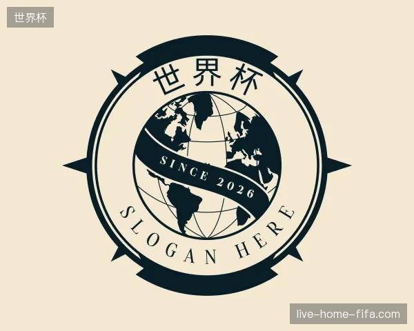 认识世界杯官方入口